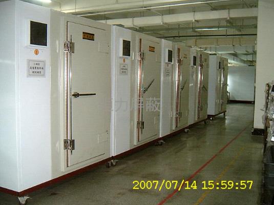 屏蔽机房